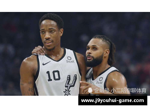 九游会J9德罗赞：常规赛巨星与传奇的差距 - 副本