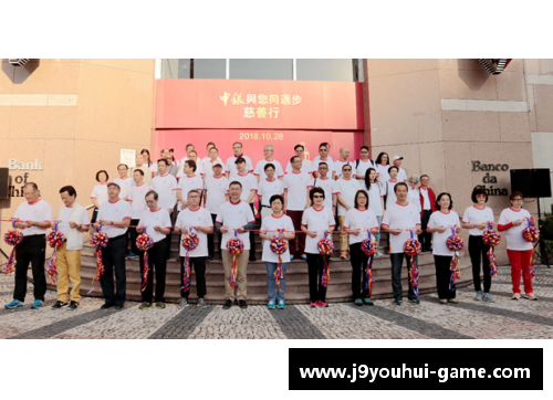 九游会J9火箭队员集体参加慈善活动，赢得社会广泛赞誉