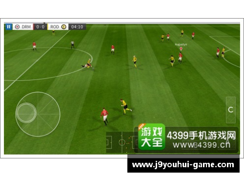 九游会J9青春的绿茵场 18岁足球新星的崛起与梦想之路