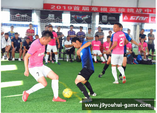 九游会J9足球明星牵绊法网：球场内外的挑战