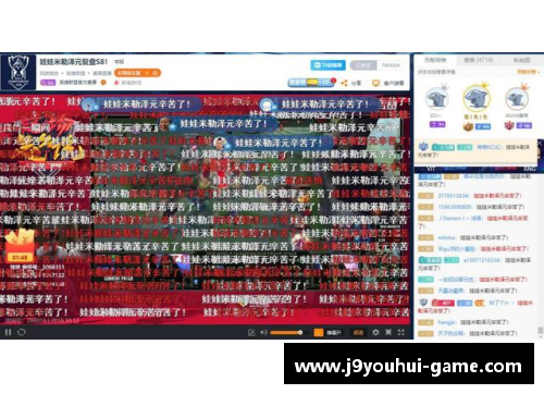 九游会J9NBA直播回放全程精彩看点，最新赛事视频一网打尽 - 副本
